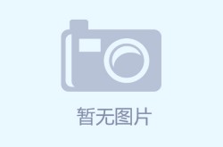 二次元美图4k二次元动漫美图分享(121) - 哔哩哔哩
